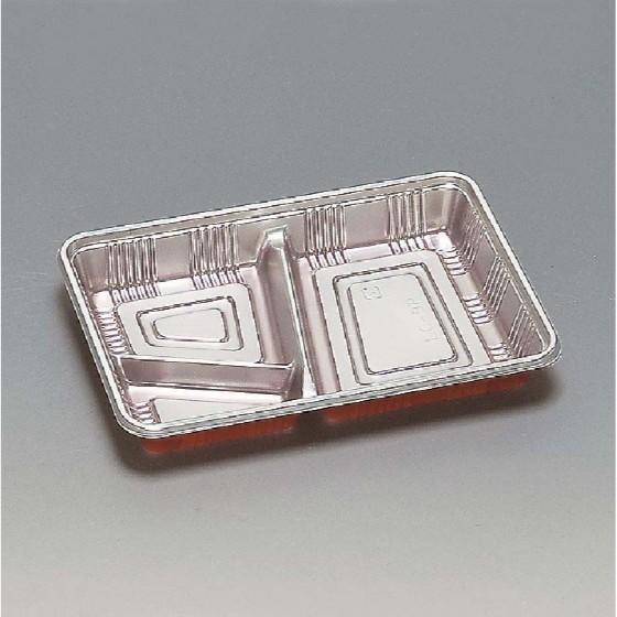 樂天商城 - 【800枚セット】ディッシュ LC-9P（かぶせフタ付） 福助工業 使い捨て 業務用 仕出し容器 弁当容器 （地域限定 送料無料）　800枚セット