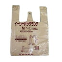【2000枚】イージーバッグランチ M(ベージュ) 福助工業 ブロック付き お弁当袋 レジ袋 ビニール袋 ポリ袋 手提げ袋 (地域限定 送料無料)2000枚入