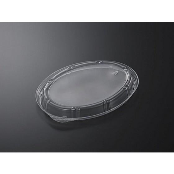 【50枚】SDビストロ M24-18 蓋(U字) 中央化学 使い捨て 弁当 カレー容器 フタ　50枚入