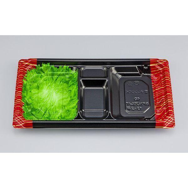 樂天商城 - 【50枚】BFNアルバ13-2平 滝縞L本体 シーピー化成 使い捨て 業務用 洋食 和食 ボリューム弁当容器　（本体のみ）50枚入