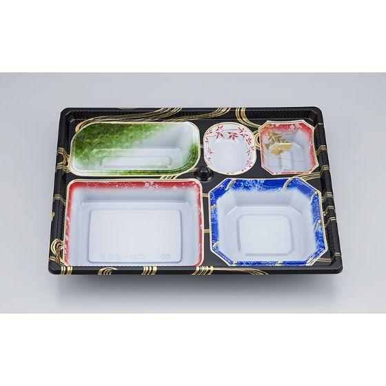 【50枚】CU-205 曲水 本体 シーピー化成 使い捨て 容器 業務用 弁当容器 会席膳 仕出し容器 （本体のみ） 50枚入