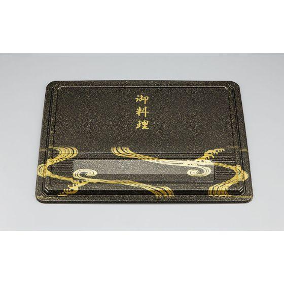 【20枚】CU-230 曲水 共蓋 シーピー化成 使い捨て 容器 業務用 弁当容器 会席膳 仕出し容器 （フタのみ） 20枚入