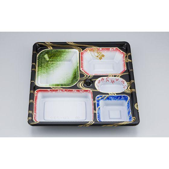 Rakuten - 【20枚】CU-232 曲水 本体 シーピー化成 使い捨て 容器 業務用 弁当容器 会席膳 仕出し容器 （本体のみ） 20枚入