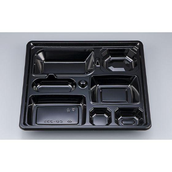 樂天商城 - 【20枚】CU-235 黒 本体 シーピー化成 使い捨て 容器 業務用 弁当容器 会席膳 仕出し容器 （本体のみ） 20枚入