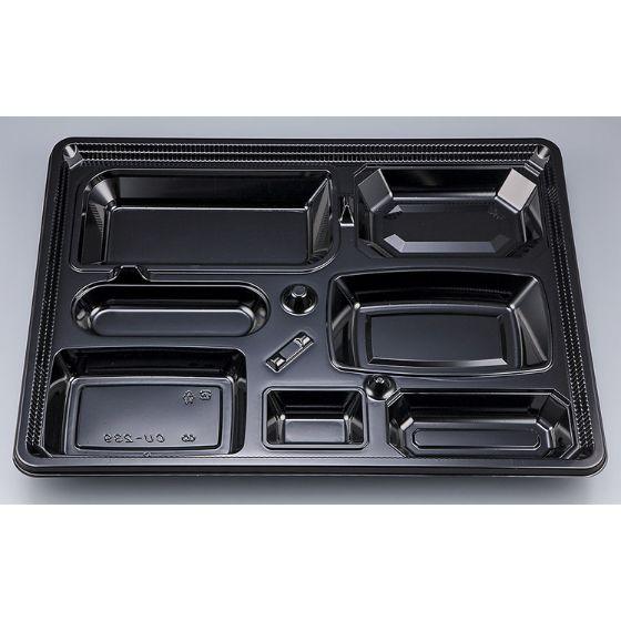 【20枚】CU-239 黒 本体 シーピー化成 使い捨て 容器 業務用 弁当容器 会席膳 仕出し容器 （本体のみ） 20枚入