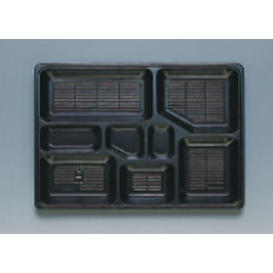 【20枚】優膳 YN-380A 黒（中仕切のみ）福助工業 使い捨て 業務用 会席 弁当容器 仕出し容器 （中仕切のみ） 20枚入【※本体・フタは別売です】