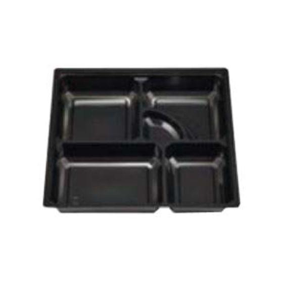 樂天商城 - 【50枚】MSD 中仕切 80-80 黒 （紙ボックス 中仕切）エフピコチューパ 弁当容器 幕ノ内弁当 仕出し容器 紙製 容器 （中仕切のみ）　50枚入