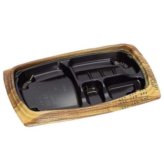 【50枚】祝い膳24-16-1H 木目内黒 本体（PPF＋バイオマス）福助工業 バイオマス容器 環境配慮型 使い捨て 業務用 お弁当容器 （本体のみ） 50枚入