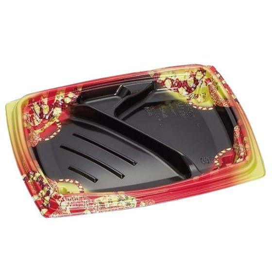 Rakuten - 【600枚】祝い膳24-20-4H 小町内黒 本体（PPF＋バイオマス）福助工業 バイオマス容器 環境配慮型 使い捨て 業務用 お弁当容器 （本体のみ） 600枚入
