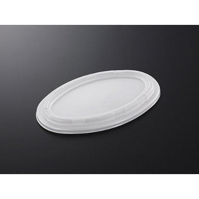 【900枚】CFカレーNo.2 共蓋 中央化学 使い捨て 弁当 惣菜 シチュー カレー容器 900枚入