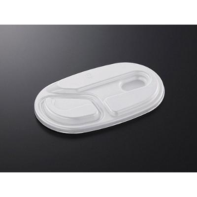Rakuten - 【50枚 】CFカレーNo.1 共蓋 中央化学 使い捨て 弁当 カレー容器 フタ　50枚入