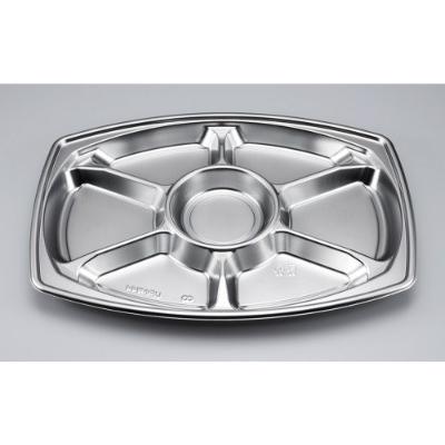 樂天商城 - 【10枚】UF小判44 DX 本体 シーピー化成 使い捨て 弁当 惣菜 中華 仕出し 小判皿 オードブル容器 　（本体のみ）10枚入