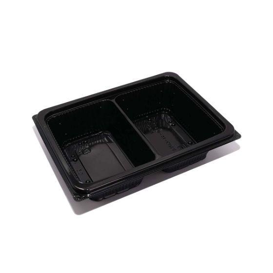 Rakuten - 【50枚】DLV角 19-14-1（47）MSD 黒 エフピコ 使い捨て 弁当 おかず 中華 洋食 惣菜 デリバリー容器　（本体のみ）50枚入