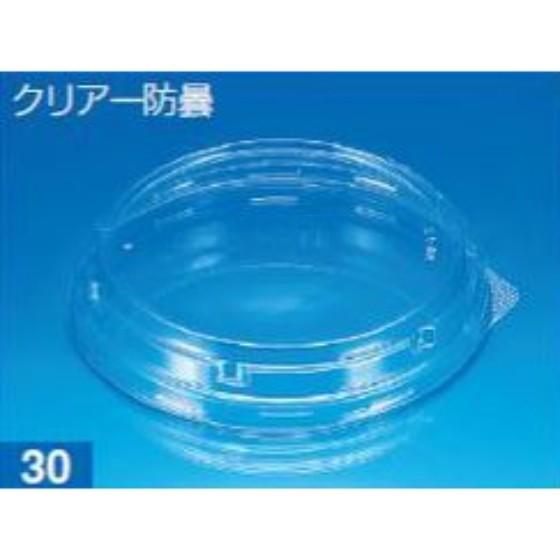 樂天商城 - 【50枚】（D〜Gの蓋） クリーンボール M 中 FS リスパック 使い捨て 業務用 弁当 麺 惣菜容器　（フタのみ）50枚入