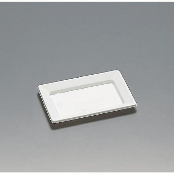 樂天商城 - 【50枚】福皿18-12H白 新 （外嵌合タイプ） 本体 福助工業 使い捨て 弁当 おかず 中華 惣菜容器　（本体のみ）50枚入