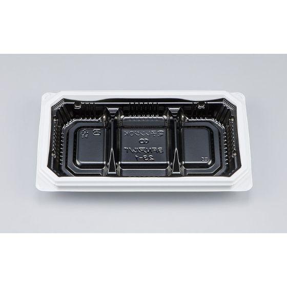 Rakuten - 【50枚】BFNアルバ23-1 BW 本体 シーピー化成 使い捨て 弁当 おかず 仕切 3個入 惣菜容器　（本体のみ）50枚入