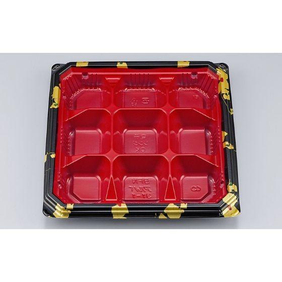 樂天商城 - 【50枚】BFNアルバ31-1 輪島内赤 本体 シーピー化成 使い捨て 弁当 おかず 仕切 9個入 惣菜容器　（本体のみ）50枚入