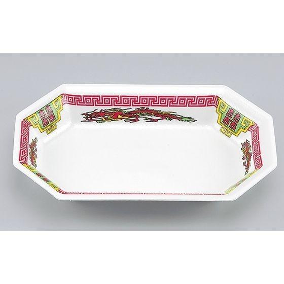 樂天商城 - 【50枚】V-619-27 飛龍 シーピー化成 業務用 使い捨て 中華 弁当 惣菜容器　（本体のみ） 50枚入