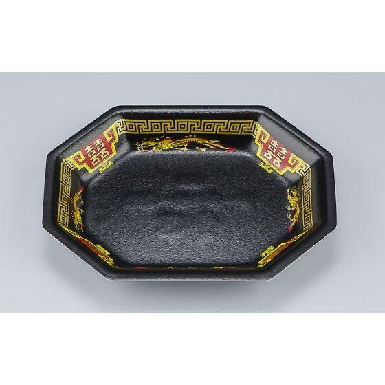 Rakuten - 【50枚】V-616-20 飛龍黒 シーピー化成 業務用 使い捨て 中華 弁当 惣菜容器　（本体のみ） 50枚入