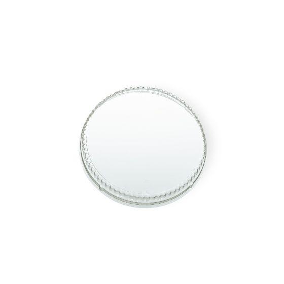 【1600個】FC-380PET-F 透明ドーム蓋 口径小 （PP） 東罐興業 耐熱 紙容器 ドリア グラタン容器 フタ　..