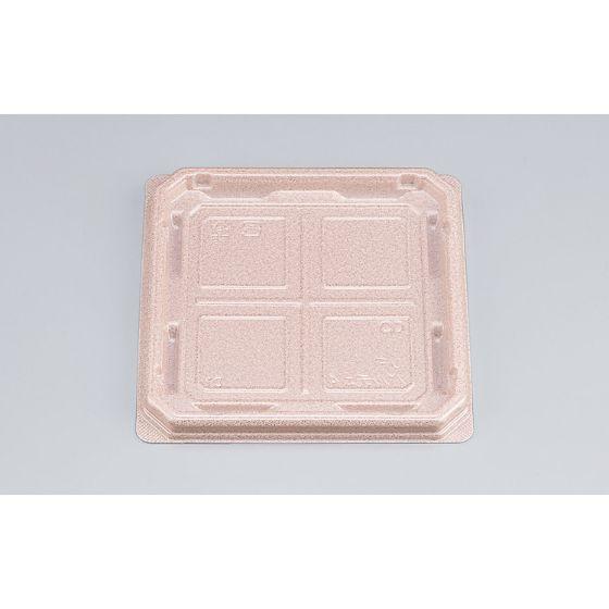 【50枚】UFパルチェ4 ミラピーチ本体 和菓子 4個用 シーピー化成 使い捨て 容器 業務用 食品 弁当 惣菜..