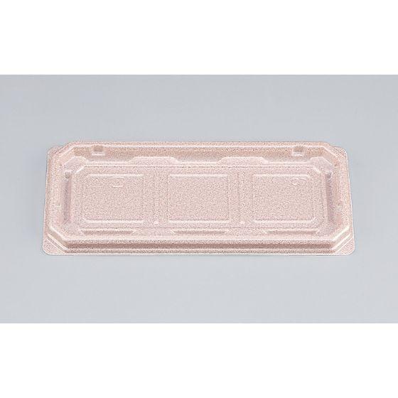 【50枚】UFパルチェ3 ミラピーチ本体 和菓子 3個用 シーピー化成 使い捨て 容器 業務用 食品 弁当 惣菜..