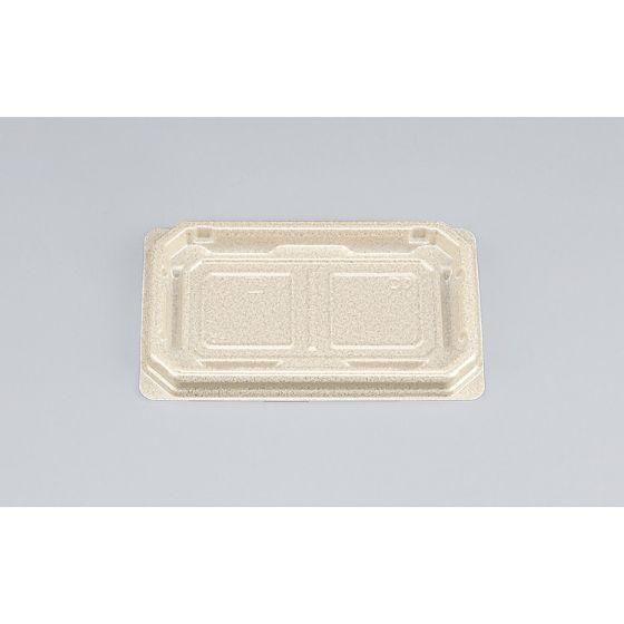 【50枚】UFパルチェ2 ミラパール本体 和菓子 2個用 シーピー化成 使い捨て 容器 業務用 食品 弁当 惣菜..