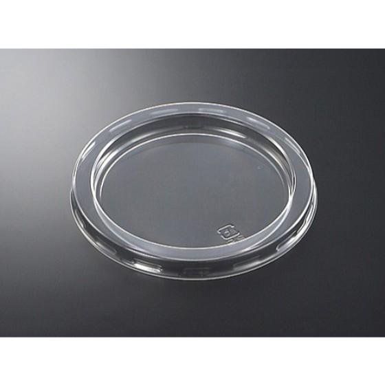 樂天商城 - 【900枚】CFAキャセロ M130 平蓋S 中央化学 使い捨て 弁当 惣菜容器 フタ　900枚入