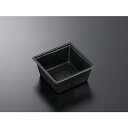 【50枚】SDキャセロ 4K 125-57 BK身 中央化学 使い捨て 弁当 おかず 中華 洋食 惣菜容器 (本体のみ)50枚入