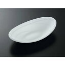 【50枚】SDセイル D27 W 身 中央化学 使い捨て 弁当 おかず 中華 洋食 惣菜容器 (本体のみ)50枚入