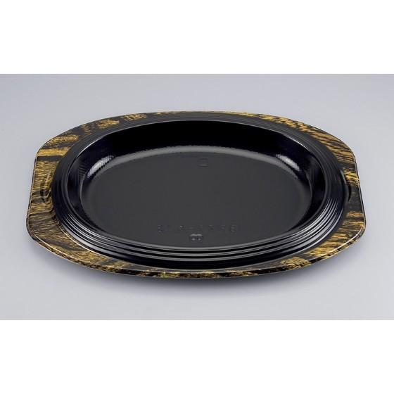 樂天商城 - 【50枚】BFステーキ13 グリル 本体 シーピー化成 使い捨て 容器 業務用 弁当 おかず 中華 洋食 惣菜容器 （本体のみ） 50枚入