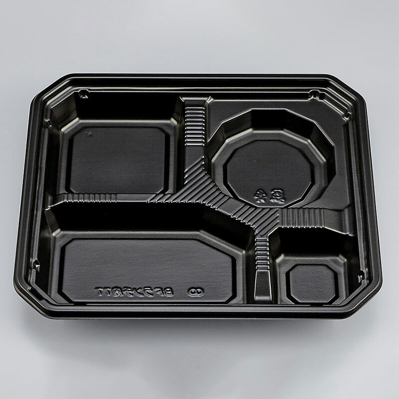 樂天商城 - 【50枚】BFランチ内77 黒 本体 シーピー化成 使い捨て 業務用 お持ち帰り 容器 弁当容器 （本体のみ） 50枚入