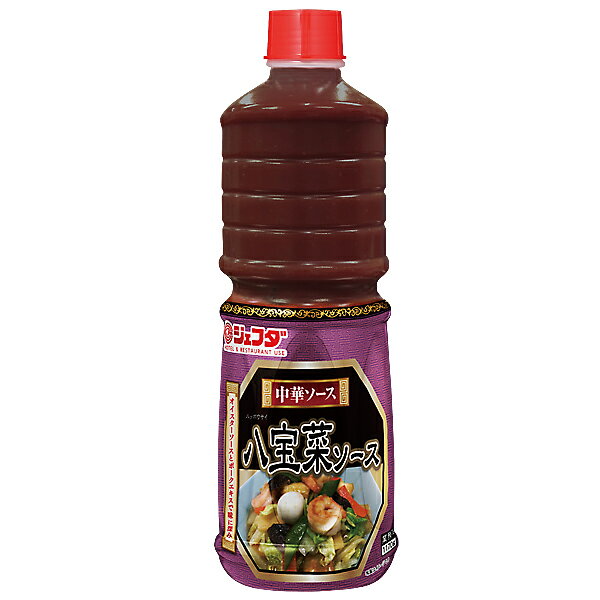 オイスターソースとポークエキスが味の決め手。 オイスターソースとポークエキスを配合し、味に深みと風味をつけたソースです。