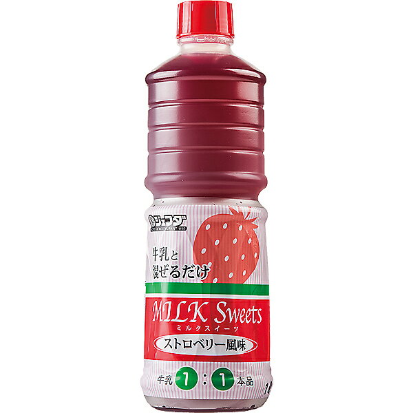 【1個】 JFDA ミルクスイーツ ストロベリー風味 1L (1000ml) ジェフダ