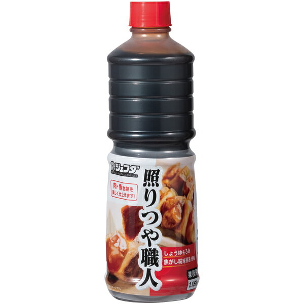 【1個】 JFDA 照りつや職人 1.16kg ジェフダ