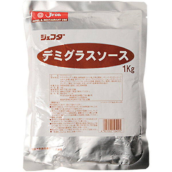 【1個】 JFDA デミグラスソース 1kg (レトルトパウチ) ジェフダ package-marche-10019806 パッケージ・マルシェ パッケージ画像