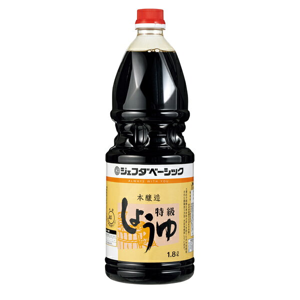 JAS特級規格のこいくちしょうゆです。 しょうゆの色、味、香りのバランスがよく、調理用、卓上用どちらでも幅広く活用いただけます。