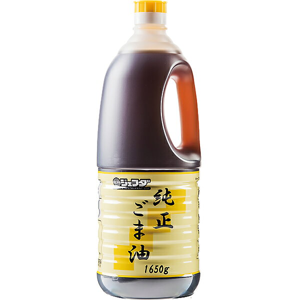 【1個】 JFDA 純正ごま油 1650g PET ジェフダ package-marche-10019833 パッケージ・マルシェ パッケージ画像