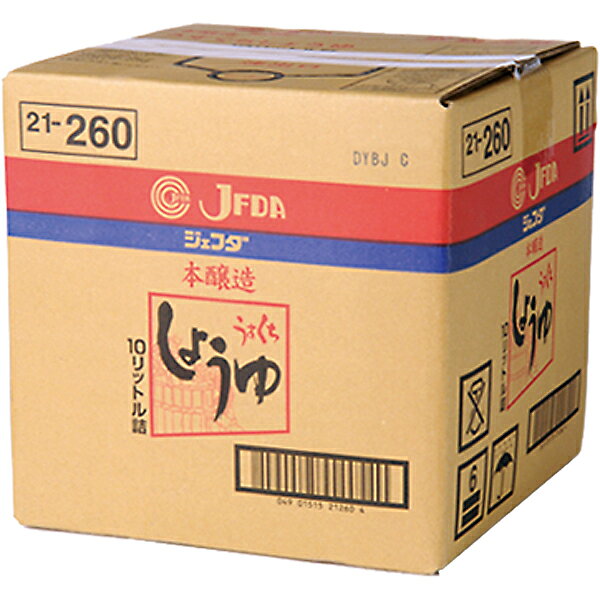 本醸造JAS特級のうすくちしょうゆ。 料理の素材の色や持ち味を活かす、色の淡い調理専用しょうゆです。やわらかな色と香りを持ち、のびが効きます。色は淡くても食塩分はこいくちより約1割濃くなっております。
