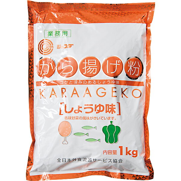 【1個】 JFDA から揚げ粉 (しょうゆ味) 1kg ジェフダ (コード 60090)