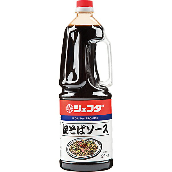 濃厚な旨味が特徴の焼きそばソース。 昔ながらの屋台の味。スパイシー感、濃厚な味が特徴の焼そばソースです。
