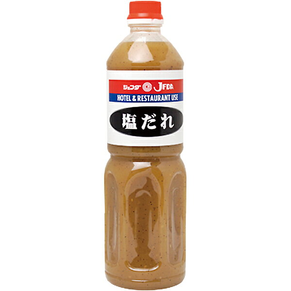 岩塩使用の旨味溢れる万能調味料。 ドイツアルプス山脈の麓にある天然岩塩層から採られた岩塩「アルペンザルツ」を使用した塩だれです。贅沢に使用した香り高いごま油をベースに、ブラックペッパーとガーリックをきかせたコクと旨味のあるスパイシーな味わい。