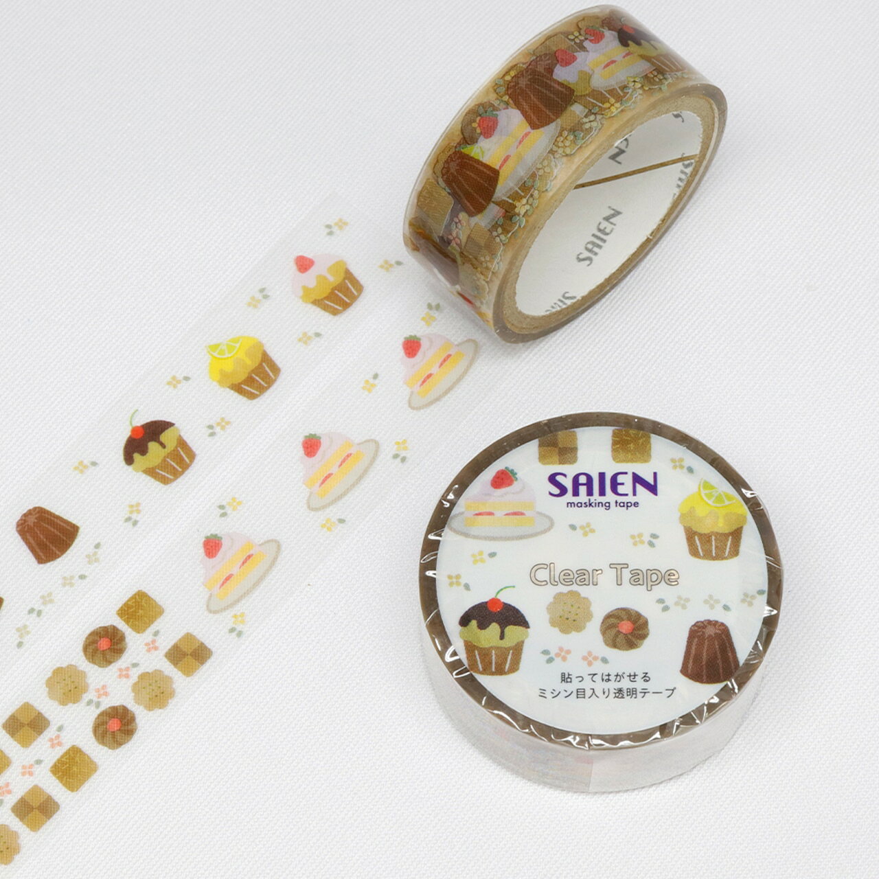 【1巻】HR-0004 焼き菓子 クリアテープ（15mm×3m）カミイソ産商 マスキングテープ SAIEN （代引き不可） 1巻入