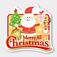 【300枚】C-501 Merry Christmas メリークリスマス カミイソ産商 ラベル シール イ...
