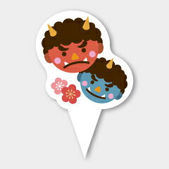 【商品の配送について】※ポスト投函が可能な場合は、ポスト投函でのお届けになります。※ポスト投函でお届けの場合は日時指定や時間指定が出来ません。※追跡サービスで商品を追跡することができます。※（ポスト投函の後）の保証はございませんのでご了承ください（破損時は除く。）D-0535 鬼ピック◇可愛いお菓子のイベントピックです。◇ドーナツ、パン、パウンドケーキなどお菓子のフレーバーの表示にご利用ください。●名称：鬼ピック●実寸：25×38mm●入数：200枚