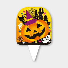 【200枚】D-551 ハロウィン ピック ピック カミイソ産商 使い捨て 業務用 食品用 ...