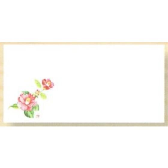 【100枚】高級和紙箸置きマット No.4453 紅椿 12月〜3月 カミイソ産商 業務用 使い捨て 紙 箸置きマット 100枚入