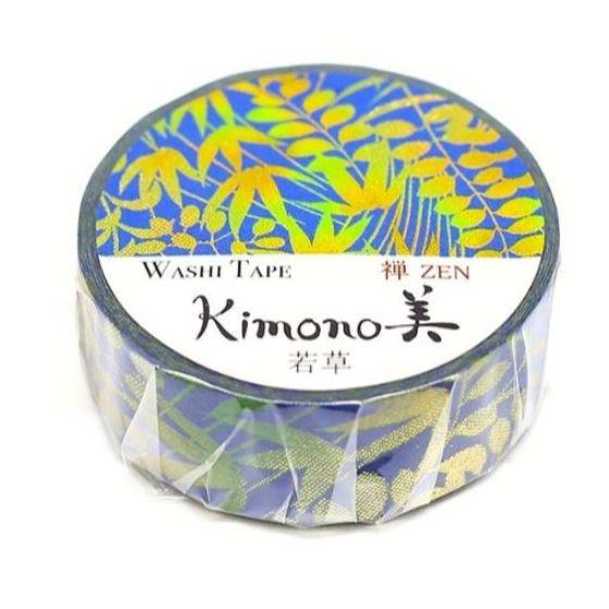 【1巻】若草 GR-3009 （幅15mm×7m巻） マスキングテープ 和紙 カミイソ Kimono美 禅 ZEN 粋タイプ （代引き不可）　1巻入