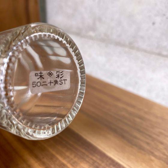 【1個】味彩50 二十角ST 瓶(本体) 協同...の紹介画像3