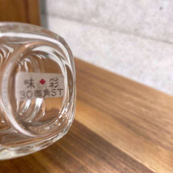 【1個】味彩30 四角ST 瓶(本体) 協同硝...の紹介画像3
